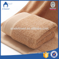 2016 hot sale china supplier 100% egyptian cotton bath towel